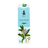 عصاره موضعی مورد 100 میلی لیتر دکتر زرقانی